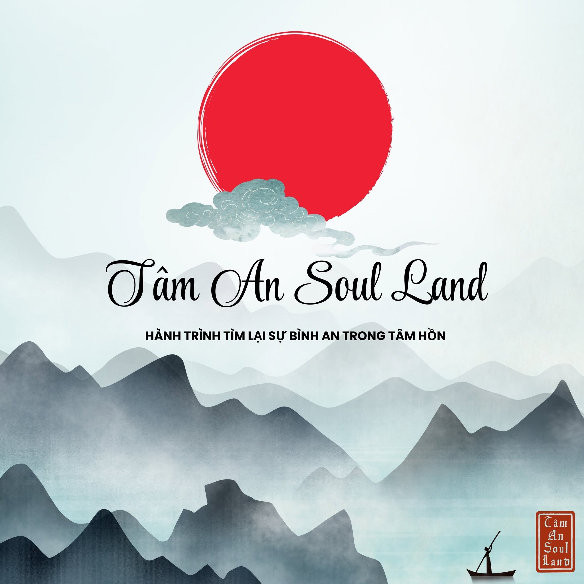 Tâm An Soul Land